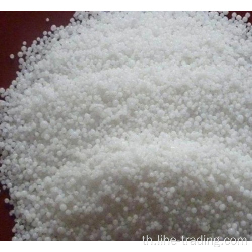 NaOH Caustic Soda Pearls